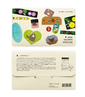 sticker pack / 어린이대공원 ver.2